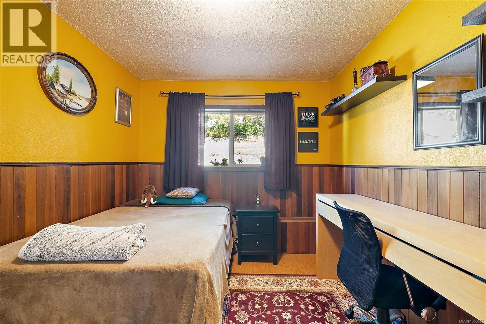 1321 Prillaman Ave, Saanich - Image 1