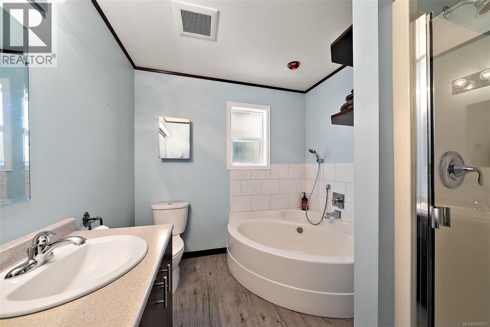 1321 Prillaman Ave, Saanich - Image 1