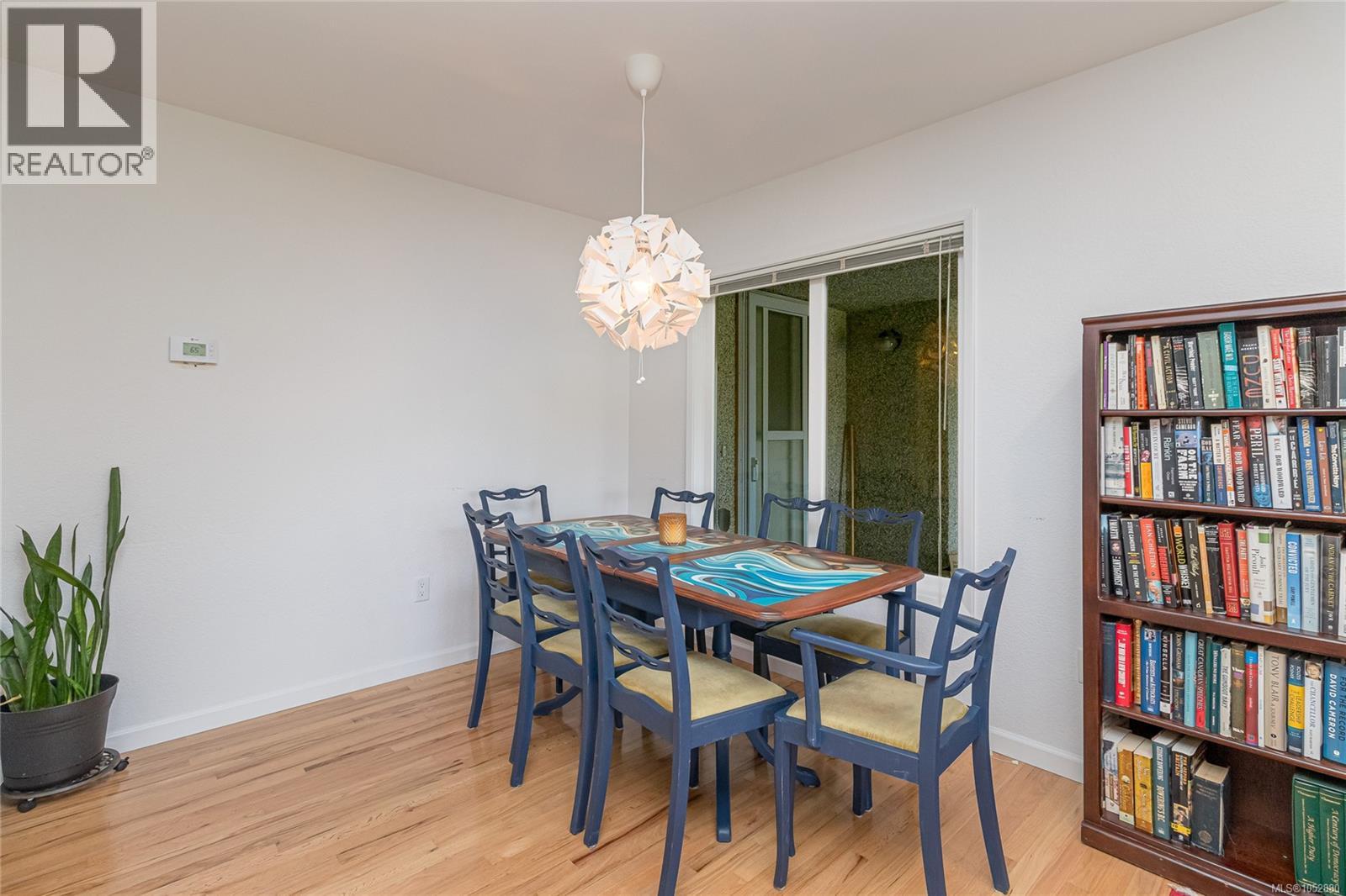 1287 Filmer Rd, Saanich - Image 1