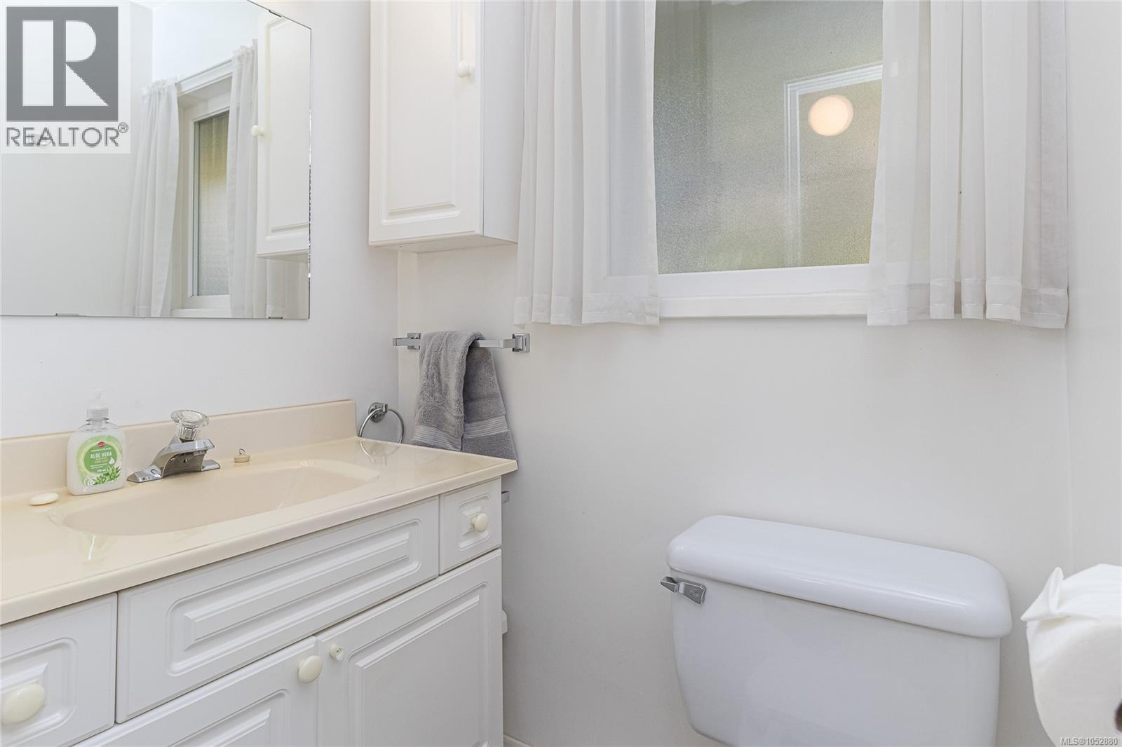 1287 Filmer Rd, Saanich - Image 1