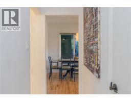 1287 Filmer Rd, Saanich, BC V8P1W5 Photo 17
