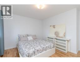 1287 Filmer Rd, Saanich, BC V8P1W5 Photo 23