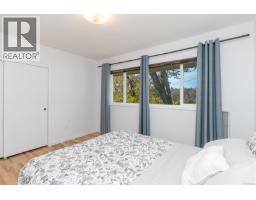 1287 Filmer Rd, Saanich, BC V8P1W5 Photo 24