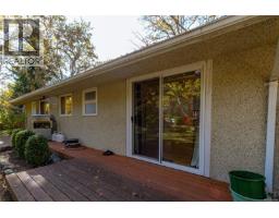 1287 Filmer Rd, Saanich, BC V8P1W5 Photo 34