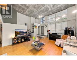 106 1238 Seymour Street, Vancouver, BC V6B6J3 Photo 7