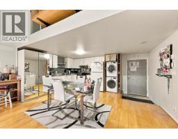 106 1238 Seymour Street, Vancouver, BC V6B6J3 Photo 8