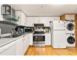 106 1238 Seymour Street, Vancouver, BC V6B6J3 Photo 11