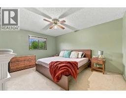 52 Canterbury Gardens Sw, Calgary, AB T2W2S9 Photo 19
