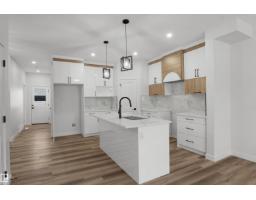 18723 130 St Nw, Edmonton, AB T6V0P2 Photo 11