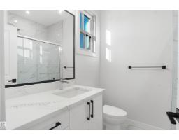 18723 130 St Nw, Edmonton, AB T6V0P2 Photo 25