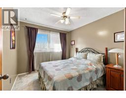 Other - 264013 Township Road 433 Township, Rural Ponoka County, AB T4J1R6 Photo 15