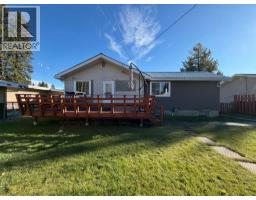 4pc Bathroom - 4220 7 Avenue, Edson, AB T7E1A6 Photo 6