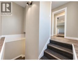 4220 7 Avenue, Edson, AB T7E1A6 Photo 33