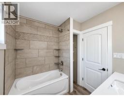 4220 7 Avenue, Edson, AB T7E1A6 Photo 28