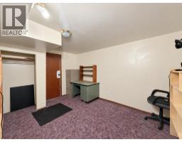 4220 7 Avenue, Edson, AB T7E1A6 Photo 43