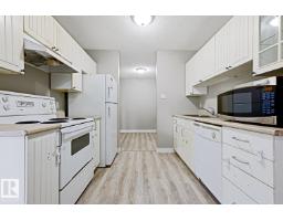 #204 237 Woodvale Rd W Nw, Edmonton, AB T6L1G7 Photo 11