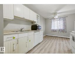 #204 237 Woodvale Rd W Nw, Edmonton, AB T6L1G7 Photo 12