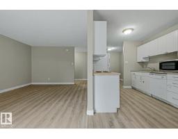 Office - #204 237 Woodvale Rd W Nw, Edmonton, AB T6L1G7 Photo 6