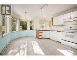 5185 Coach House Dr, Nanaimo, BC V9V1H4 Photo 19
