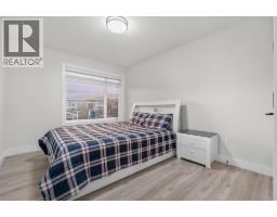 45 Waterford Terrace  W, Chestermere, AB T1X2P6 Photo 28
