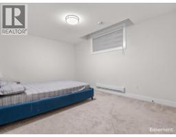 45 Waterford Terrace  W, Chestermere, AB T1X2P6 Photo 33