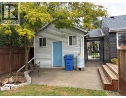 2533 Tourangeau, Windsor, ON N8W1P4 Photo 42