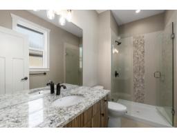 1 24455 61 Avenue, Langley, BC V2Y0R4 Photo 29