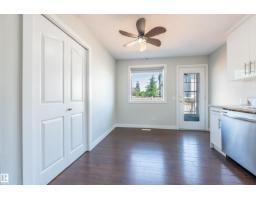 Mud room - 3312 27 Ave Nw, Edmonton, AB T6T1P7 Photo 10
