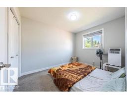 3312 27 Ave Nw, Edmonton, AB T6T1P7 Photo 13