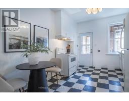 35 Dupont Street, Toronto, ON M5R1V3 Photo 17