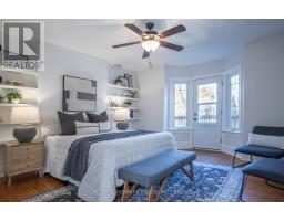 35 Dupont Street, Toronto, ON M5R1V3 Photo 26