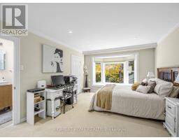 89 Page Avenue, Toronto, ON M2K2B8 Photo 18