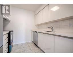Ph109 - 35 Empress Avenue, Toronto, ON M2N6T3 Photo 12