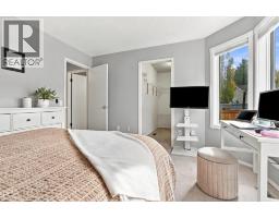 60 Hidden Green Nw, Calgary, AB T3A5K6 Photo 14