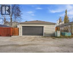 60 Hidden Green Nw, Calgary, AB T3A5K6 Photo 32