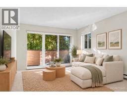 206 335 Cedar Street, New Westminster, BC V3L3N9 Photo 9