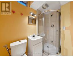 45 Colonial Crescent, Richmond Hill, ON L4E3X3 Photo 42
