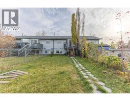 4430 47 Avenue, Sylvan Lake, AB T4S1P1 Photo 22