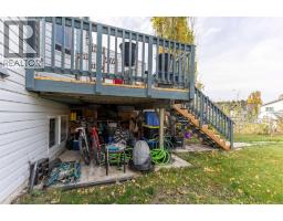 4430 47 Avenue, Sylvan Lake, AB T4S1P1 Photo 24