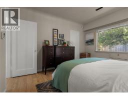 373 Richmond Ave, Victoria, BC V8S3Y2 Photo 16