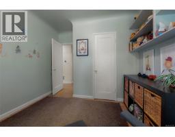 373 Richmond Ave, Victoria, BC V8S3Y2 Photo 21