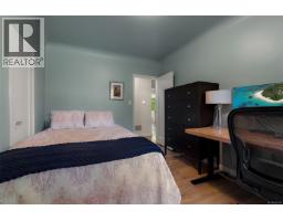 373 Richmond Ave, Victoria, BC V8S3Y2 Photo 23