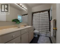 373 Richmond Ave, Victoria, BC V8S3Y2 Photo 24