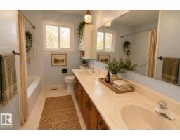 10118 & 10120 121 Av Nw, Edmonton, AB T5G3A8 Photo 35