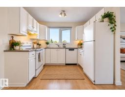 #58 10208 113 ST NW, Edmonton — photo 4