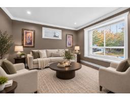 6970 195a Street, Surrey, BC V4N5Z2 Photo 14