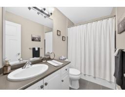 6970 195a Street, Surrey, BC V4N5Z2 Photo 26