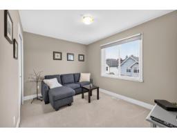6970 195a Street, Surrey, BC V4N5Z2 Photo 23