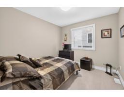 6970 195a Street, Surrey, BC V4N5Z2 Photo 25