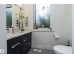 7733 81 Av Nw, Edmonton, AB T6C0V4 Photo 15